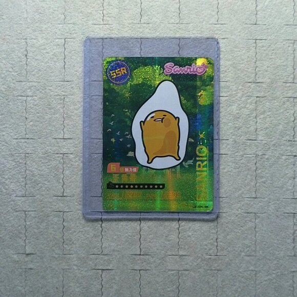 Sanrio Gudetama Wave 6 Booser Set - 6 Piece With Top Load Sleeve - Picture 7 of 8